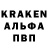 Гашиш убойный Kiavi