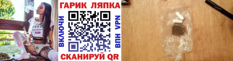 цены наркотик  Новоалтайск  Гашиш гашик 
