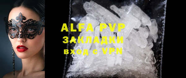 mdpv Майский
