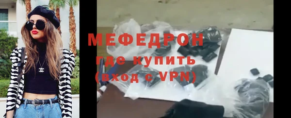 шишки Анива