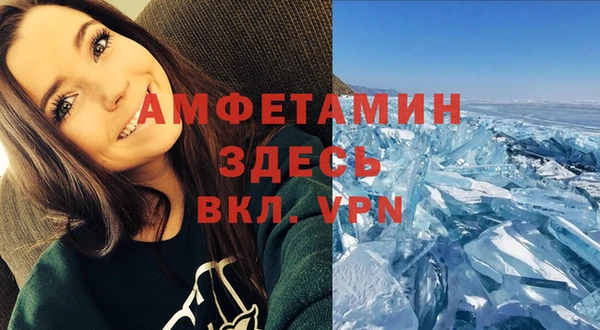 mdpv Майский