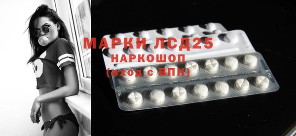 mdpv Майский