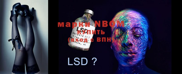 mdpv Лихославль