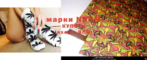 mdpv Майский
