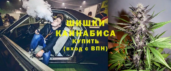 соль курить ск Магадан