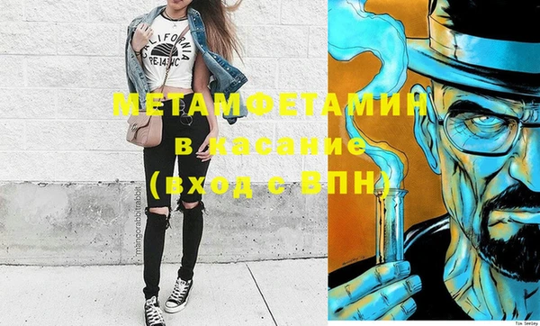 jwh Лиски