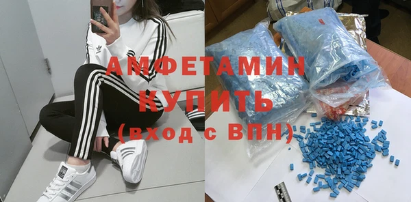 mdpv Майский