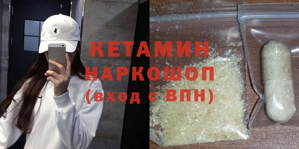 соль курить ск Магадан