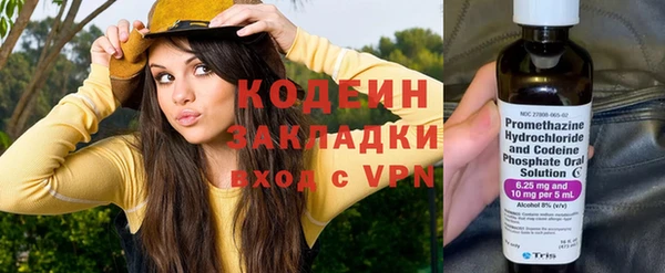 mdpv Майский