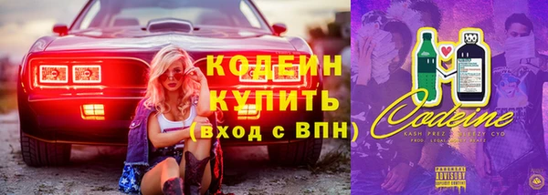 mdpv Майский