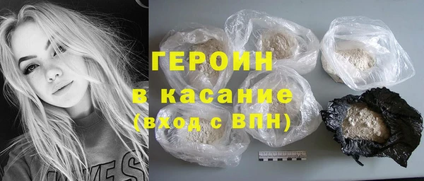 mdpv Майский