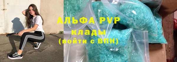 mdpv Майский