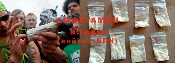 mdpv Майский