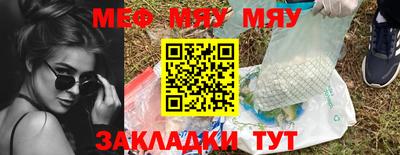 МДПВ Дубна