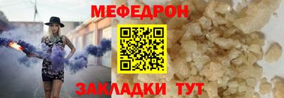 каннабис Донской