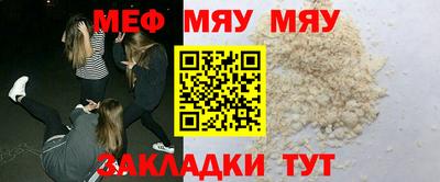 МДПВ Дубна