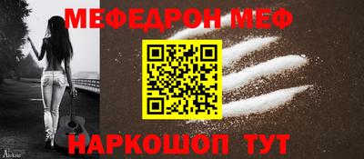каннабис Донской