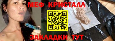 каннабис Донской