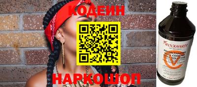 каннабис Донской