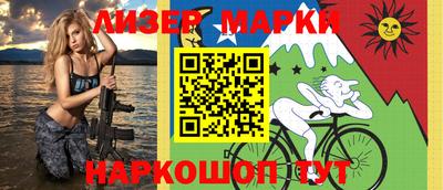МДПВ Дубна