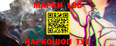 МДМА Донецк