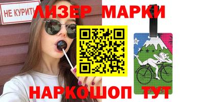каннабис Донской