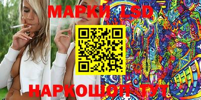 каннабис Донской