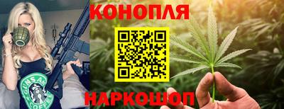 МДМА Донецк