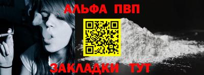 МДМА Донецк