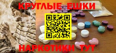 МДПВ Дубна