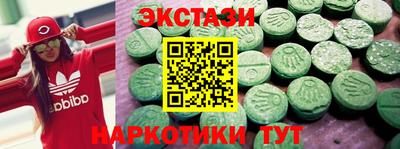 каннабис Донской
