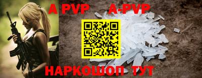 каннабис Донской