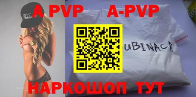 каннабис Донской