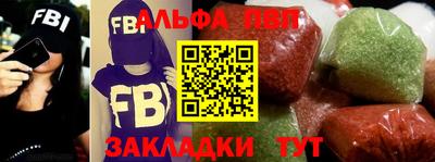МДПВ Дубна