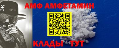 МДПВ Дубна