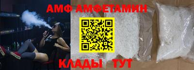 каннабис Донской
