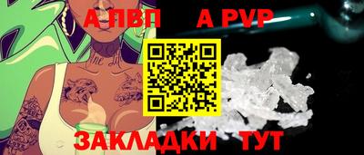каннабис Донской