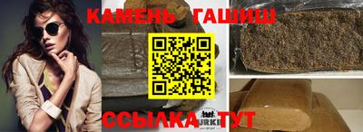 МДМА Донецк