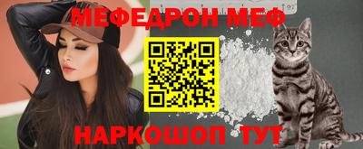 каннабис Донской