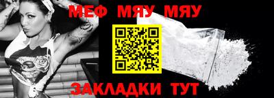 МДПВ Дубна
