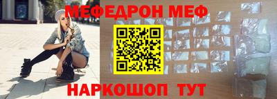 МДПВ Дубна