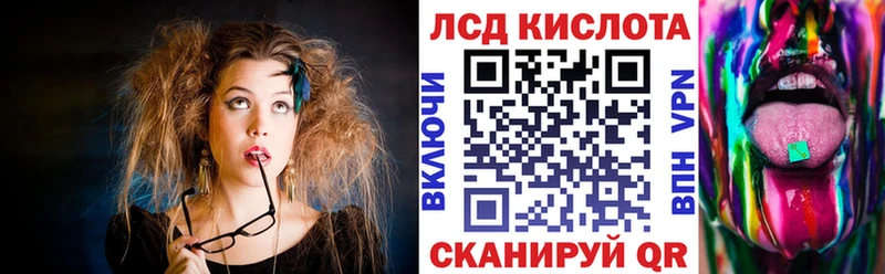 blacksprut зеркало  Новоалтайск  Марки NBOMe 1,5мг 
