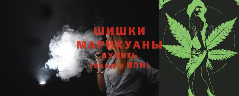 МАРИХУАНА OG Kush  купить наркотики сайты  ссылка на мегу онион  Новоалтайск 